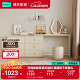 林氏家居梳妆台卧室奶油风化妆梳妆台斗柜一体小户型办公书桌子凳子TO1E 【单人|六斗柜】书桌妆台