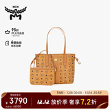 MCM【精致爆款】LIZ 小号托特包双面子母包单肩包女包 干邑色