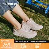 斯凯奇（Skechers）女鞋秋季软底运动跑步鞋舒适外穿网面休闲鞋健步鞋117224