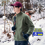 拓路者户外抓绒衣男立领冬季加绒加厚内胆摇粒绒外套团购中老年春装大码 军绿色-加厚长绒 XL