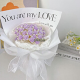 帕提拉（patila）手工自制diy仿真不凋谢玫瑰花束手捧花材料包送女朋友七夕礼物 优雅紫玫瑰52朵+开窗礼袋+LED灯