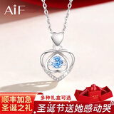 AIF伊一生爱一见箭倾心999足银项链女天使之恋情人节生日礼物送女友 蓝锆/升降玫瑰花礼盒+刻字请拍