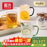 富光玻璃杯水杯子茶杯具凉水杯牛奶啤酒果汁杯子耐高温马克杯家居馆