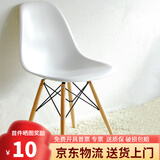 格田彩电脑椅子靠背书房椅餐厅椅洽谈椅实木办公椅休闲椅培训椅子吧台椅 白色+进口榉木腿