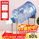 拜杰水桶支架纯净水桶装水架台式饮水机简易水嘴饮水机倒置支架带水嘴 水桶支架【普通款】