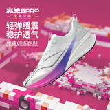 李宁赤兔8PRO丨跑步鞋男子䨻丝中考体测轻量高回弹透气运动鞋ARPW015