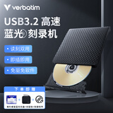 Verbatim威宝USB3.2外置蓝光光驱刻录机外接移动光驱蓝光光盘刻录机读刻一体适用笔记本台式便捷兼容各系统 蓝光刻录机