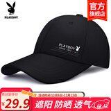 花花公子（PLAYBOY）帽子棒球帽鸭舌帽休闲街头嘻哈情侣防晒遮阳帽弯檐男女通用 【时尚小标黑色】