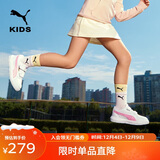 彪马（PUMA）彪马（PUMA）童鞋儿童板鞋运动鞋男女童魔术贴耐磨舒适鞋子389145
