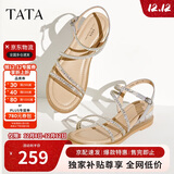 他她（TATA）绝美坡跟凉鞋女外穿一字带时装凉鞋夏季7UA03BL4 银色 36