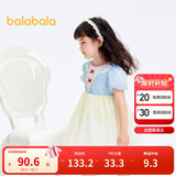 巴拉巴拉女童公主裙儿童连衣裙夏装裙子渐变网纱裙201224111037