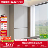 全友家居 大衣柜卧室现代简约家具衣服收纳储物柜子挂衣橱靠墙家用