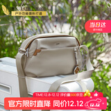 莱夫斜挎包女时尚小花挂饰枕头包轻便百搭休闲单肩包