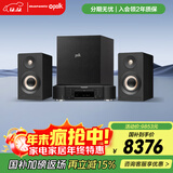 马兰士（MARANTZ）CD6007+普乐之声A100 cd机有源HIFI音响蓝牙5.0桌面发烧音箱家用电脑电视音箱低音炮 黑色