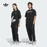 adidas情侣款经典宽松舒适抓绒束脚运动裤男女秋季阿迪达斯三叶草   黑色   L