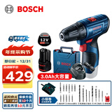 博世（BOSCH） 手电钻充电电钻电动螺丝刀锂电池家用工具箱全套套装GSR120-LI 【3.0Ah×1块电池+20支附件套】