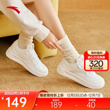安踏轻松丨板鞋小白鞋女鞋学生校园厚底增高轻便百搭情侣运动休闲鞋