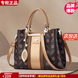 雪爱袋鼠女士包包女包送妈妈生日礼物30中年母亲2025新款40岁50手提包老婆 复古古铜色【精美礼盒+钱包】