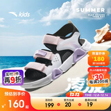 安踏儿童运动凉鞋女大童2025夏季透气魔术贴露趾沙滩鞋A22326962I