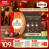 费列罗 黑巧克力礼盒 24粒300g 休闲零食 伴手礼 糖果 圣诞礼物