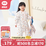 良良（liangliang）婴儿睡袋夏季空调房防踢被宝宝纯棉可拆袖儿童睡袋 小鹿粉·秋冬款【适合15-20℃】 2XL（建议身高100-115cm）