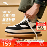 安踏元年2.0丨板鞋男厚底学生小白鞋情侣复古潮流增高运动鞋休闲鞋