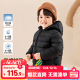嘟嘟家【三防】儿童羽绒服冬季男女童保暖羽绒内胆童装外套宝宝轻薄上衣 黑色 110