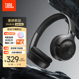JBLTUNE530BT头戴式蓝牙无线耳机 通话降噪耳机耳麦 手机电脑笔记本耳机 黑色生日元旦新年礼物