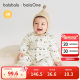 巴拉巴拉童装连体衣新生儿2025新款冬装爬服加厚男女婴童衣服208425133202