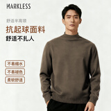 MARKLESS毛衣男士秋冬保暖半高领针织衫休闲内搭套头打底衫0710 拿铁棕 L 