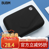 必优美（BUBM）2.5英寸移动硬盘包 硬壳EVA 多功能数据线移动电源U盘耳机数码配件收纳盒 黑色