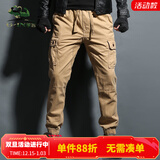 季言夏季迷彩裤男工装裤男束脚裤男生秋季长裤修身运动美式男裤 深卡其色（厚面料） 34