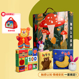 LALABABY拉拉布书宝宝布书早教撕不烂婴儿玩具新生儿见面礼触感礼盒4件套