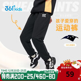 361°童装 儿童裤子25春季男女童3-14岁针织长裤 经典黑 130