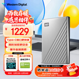 西部数据（WD）移动硬盘4TB type-c Ultra系列 2.5英寸 银 机械硬盘 笔记本电脑外接加密兼容Mac 大容量家庭存储