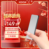 小盘(XDISK)128GB USB3.2移动固态硬盘（PSSD）M系列 Type-C银色 超簿时尚手机直连数据备份兼容MAC