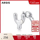 Arsis简约字母吊坠项链女银项链S925银锁骨链送女友生日礼物 字母Y