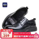 海澜之家HLA皮鞋男商务休闲秋冬正装德比鞋子HAAPXM4EBH268 黑色加绒款43