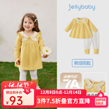 JELLYBABY儿童长裤套装秋装新款女童长袖娃娃衫打底裤两件套女宝宝衣服 黄色 110