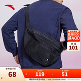 安踏（ANTA）腰包男女同款夏季暑期旅行休闲百搭单肩通勤跑步黑色斜挎运动胸包 黑色 992337132G-1 均码