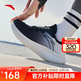 安踏缓震跑步鞋男休闲运动鞋轻便网面透气厚底回弹耐磨男鞋通勤健步鞋