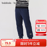 巴拉巴拉儿童长裤男童女童加厚加绒裤子2025冬装亲子百搭休闲209425108203