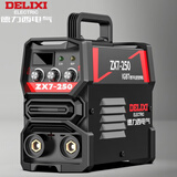 德力西电焊机220v家用小型工业级电焊机逆变直流智能迷你便携式点焊机