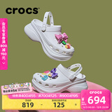卡骆驰（CROCS）檀健次同款复古洞洞鞋女鞋厚底老爹鞋小鲸鱼洞洞鞋206302 白色-100(含智必星) 38 (240mm)