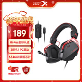 西伯利亚（XIBERIA）K03有线USB金标7.1游戏耳机电竞耳麦头戴式吃鸡FPS耳机带线控电脑办公麦克风武士黑全网热销