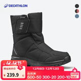 迪卡侬雪地靴户外防水冬季棉鞋SH100黑色44（建议拍大一码）2492062