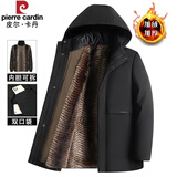 皮尔卡丹棉服男加绒加厚爸爸装冬装男士棉衣外套中老年人棉袄冬季保暖衣服 258黑色【内胆可拆-加绒加厚】 3XL 【建议136-150斤】
