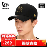 NEW ERA纽亦华MLB帽子男女棒球帽秋冬季NY硬顶940运动保暖鸭舌帽12718139