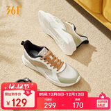 361°运动鞋男冬季透气户外厚底网面休闲跑步老爹鞋子男672036708-11