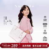 纽芝兰（NUCELLE）沈月同款飞马托特包2025单肩手提大容量上班通勤女包生日圣诞礼物